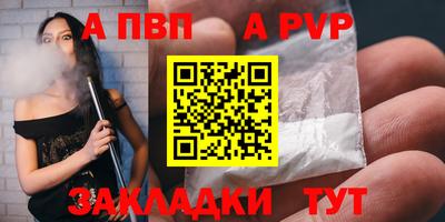 не бодяженный Ярославль